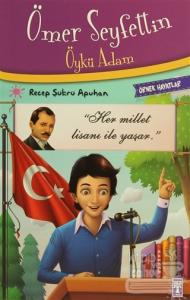 Ömer Seyfettin Öykü Adam