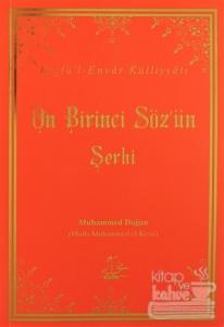 On Birinci Söz'ün Şerhi