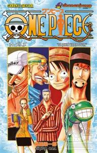 One Piece 34. Cilt