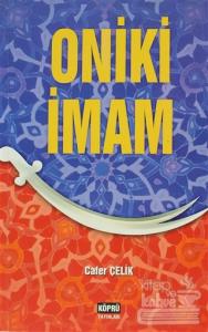 Oniki İmam