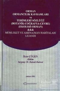 Orman, Ormancılık Kavramları ve Terimleri Sözlüğü