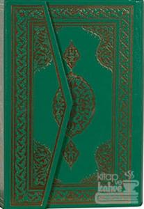 Orta Boy İki Renkli Kur'an-ı Kerim (Bilg. Hattı) (Ciltli)