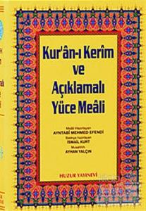 Orta Boy Kur'an-ı Kerim ve Açıklamalı Yüce Meali (3'lü)
