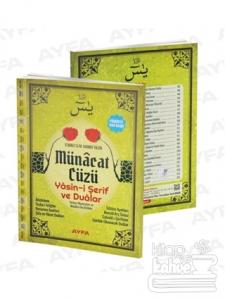 Orta Boy Münacat Cüzü Yasin-i Şerif ve Dualar