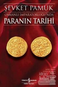 Osmanlı İmparatorluğu'nda Paranın Tarihi