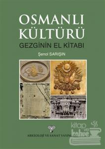 Osmanlı Kültürü