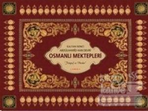 Osmanlı Mektepleri (Ciltli)