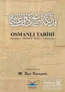 Osmanlı Tarihi