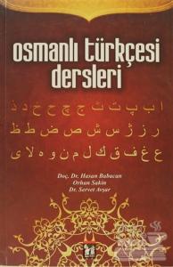 Osmanlı Türkçesi Dersleri
