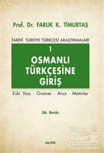 Osmanlı Türkçesine Giriş 1