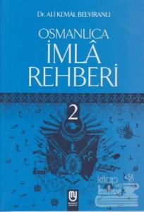 Osmanlıca İmla Rehberi 2