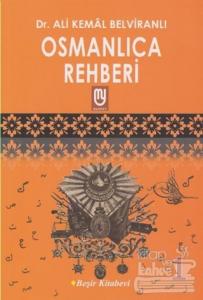 Osmanlıca Rehberi - 1