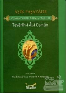 Osmanoğullarının Tarihi