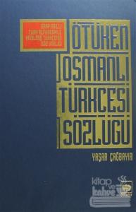 Ötüken Osmanlı Türkçesi Sözlüğü (Ciltli)