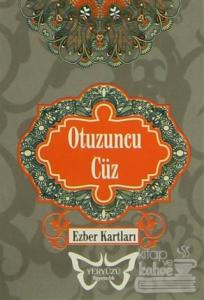 Otuzuncu Cüz (Ezber Kartları)