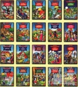 Özge Serisi (20 Kitap)