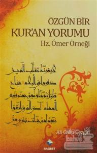 Özgün Bir Kur'an Yorumu