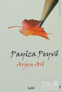 Payiza Peyve