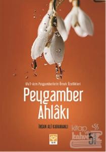 Peygamber Ahlakı