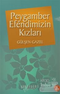 Peygamber Efendimizin Kızları