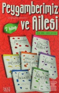Peygamberimiz ve Ailesi Takım (7 Kitap Takım)