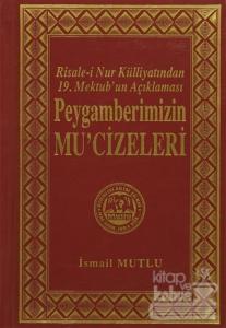 Peygamberimizin Mu'cizeleri (Ciltli)