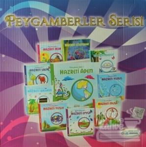 Peygamberler Serisi (10 Kitap Takım) (Ciltli)