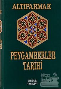 Peygamberler Tarihi (Ciltli)