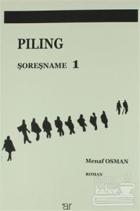 Pılıng