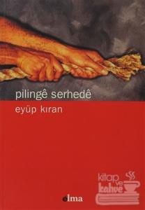 Pilinge Serhede