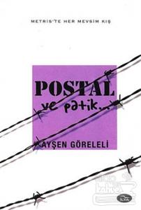 Postal ve Patik