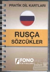Pratik Dil Kartları - Rusça Sözcükler