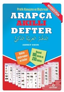 Pratik Konuşma ve Alıştırmalı Arapça Akıllı Defter