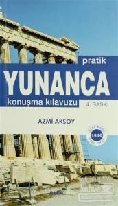 Pratik Yunanca Konuşma Kılavuzu