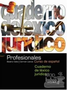 Profesionales Cuaderno de Lexico Juridico (Hukuk Etkinlik Kitabı) İspanyolca
