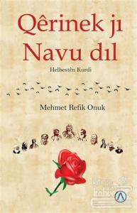 Qerinek Jı Navu Dil