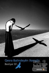 Qesra Balindeyen Xemgin