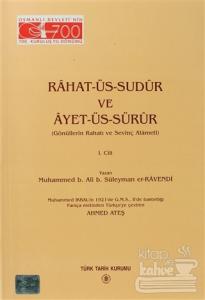 Rahat-Üs-Sudur ve Ayet-Üs-Sürur 1. Cilt