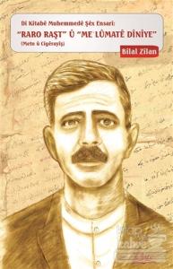 Raro Raşt u Me'Lumate Diniye