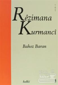 Remizana Kurmanci
