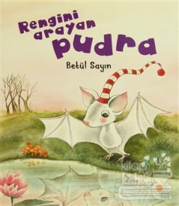 Rengini Arayan Pudra