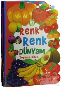 Renk Renk Dünyam (Şekilli Kesim 5 Kitap Takım)