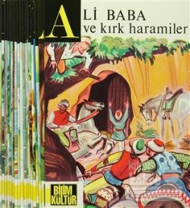 Renkli Çocuk Hikayeleri Dizisi (20 Kitap Takım)