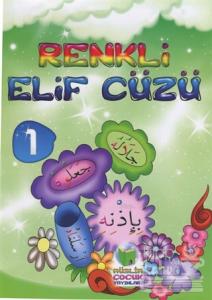 Renkli Elif Cüzü 1