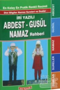 Resimli Abdest Gusül Namaz Rehberi (Cep Boy-Kod:Namaz 1)