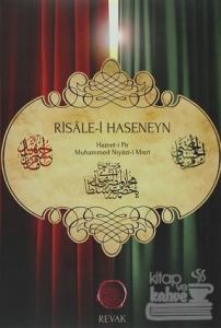 Risale-i Haseneyn