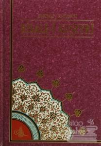 Risale-i Kuşeyri (Ciltli)