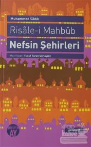 Risale-i Mahbub Nefsin Şehirleri