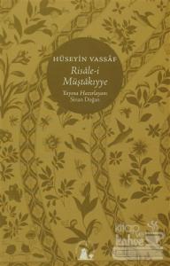 Risale-i Müştakıyye