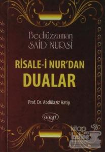 Risale-i Nur'dan Dualar (Eser Kodu: 1028)